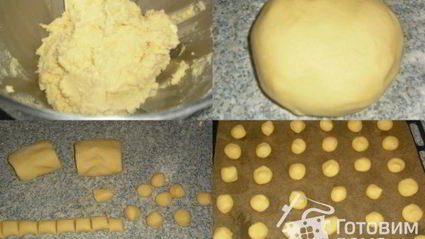 рождественское печенье