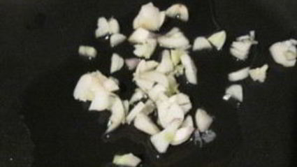 фасолевый пирог