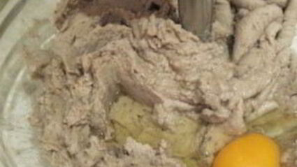 фасолевый пирог