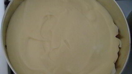 лимонный пирог с заварным кремом