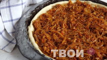 пирог с капустой