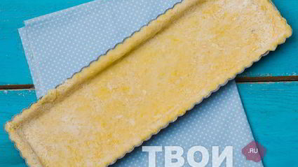 пирог с лимонной начинкой