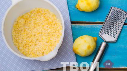 пирог с лимонной начинкой