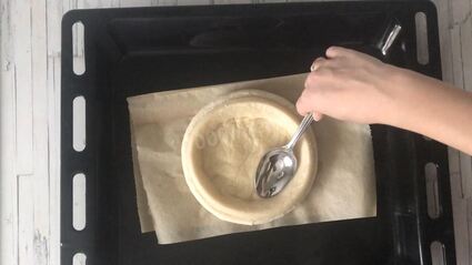 слоеный пирог с клубникой