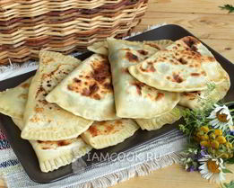 Кутабы с зеленью