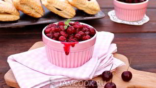 Начинка из замороженной вишни для пирожков