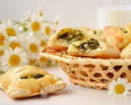 Пирожки с черемшой и яйцом