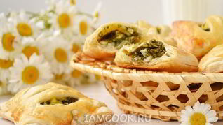 Пирожки с черемшой и яйцом