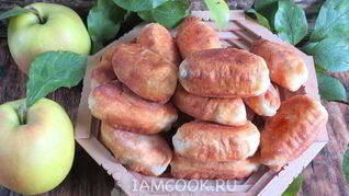 Пирожки с яблоками без дрожжей