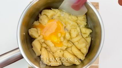 пирожное пари-брест с кофейным кремом