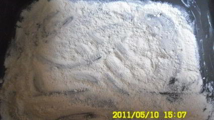 умное пирожное