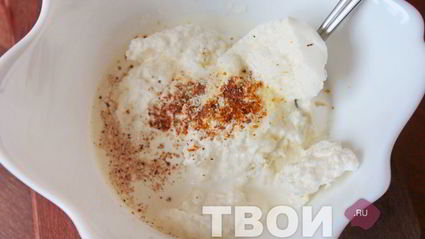 белая пицца