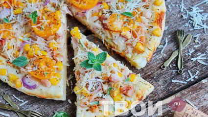 белая пицца