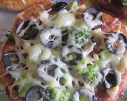 Детская пицца