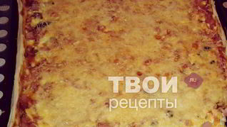 Домашняя пицца