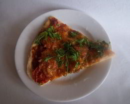 Пицца Классическая