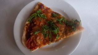 Пицца Классическая