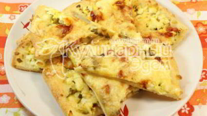 пицца скорая