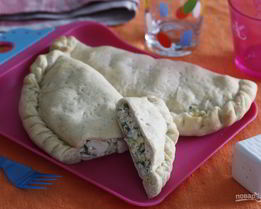 Закрытая пицца