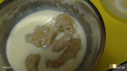 имбирная коврижка паркин