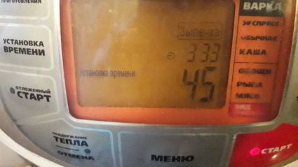 коврижка на все времена