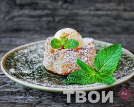 Шарлотка с творогом