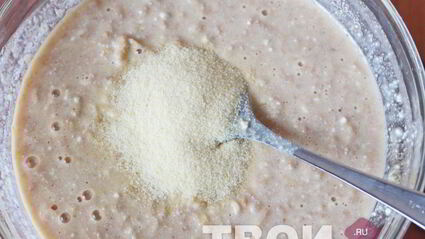 шарлотка с творогом