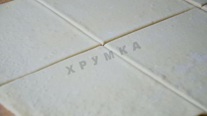 слойки с черникой