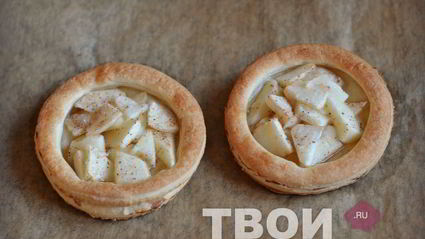 слойки с яблоками