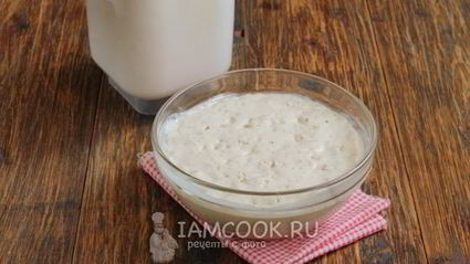 тесто для пирогов на сухих дрожжах