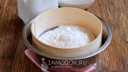 тесто для пирогов на сухих дрожжах