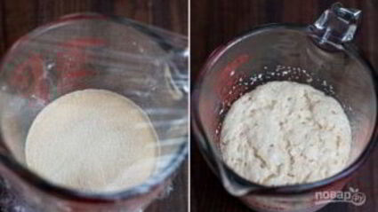 тесто для пирожков