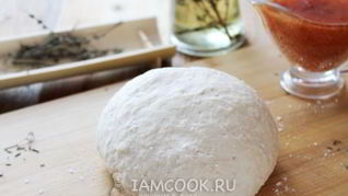 Тесто для пиццы без яиц