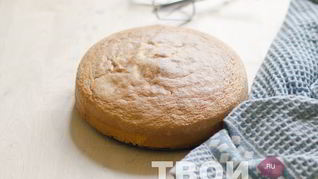 Бисквит красивый