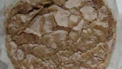 торт миндальный