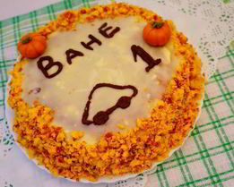 Тыквенный торт