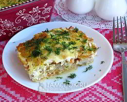 Рыбная запеканка с квашеной капустой