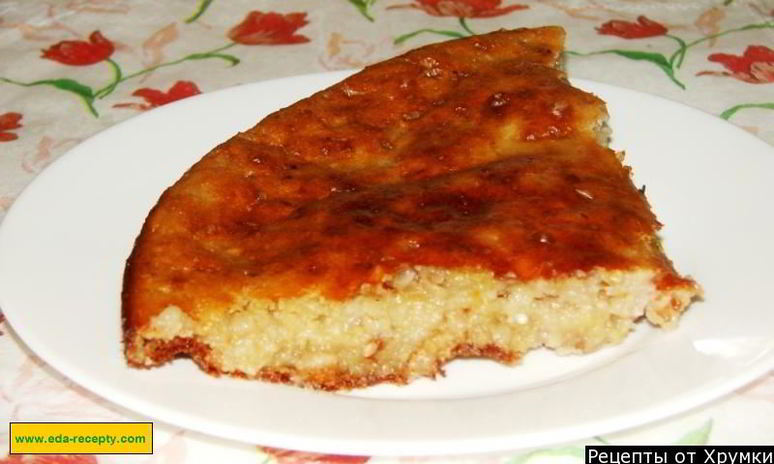 Рецепт яблочной запеканки