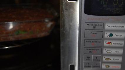 запеканка печеночно-сердечная