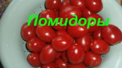 ассорти на зиму