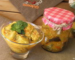 Баклажаны на зиму без стерилизации