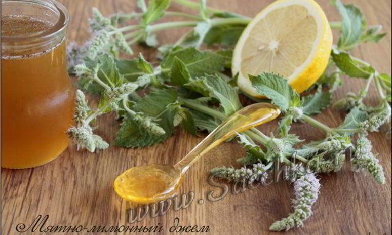 Рецепт лимонного джема