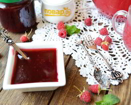 Малиновый джем без косточек