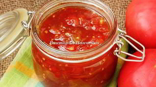 Пряный томатно-яблочный джем