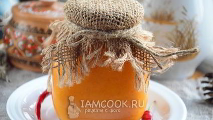 икра из тыквы на зиму