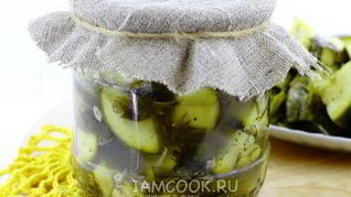 Кабачки горячей консервации