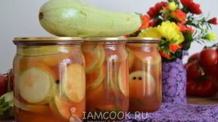 Кабачки с кетчупом чили на зиму