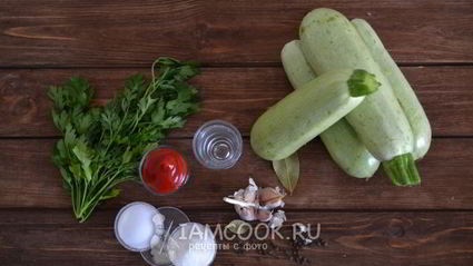 кабачки с кетчупом чили на зиму