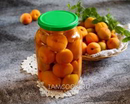 Компот из абрикосов с косточками на зиму