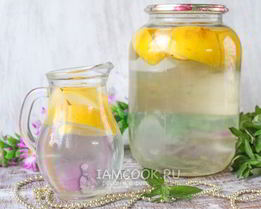 Компот из айвы на зиму без стерилизации